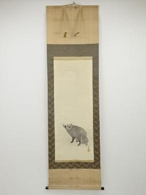 庚戌（1910）年　望月金鳳筆　月下老狸　肉筆絹本掛軸（共箱）